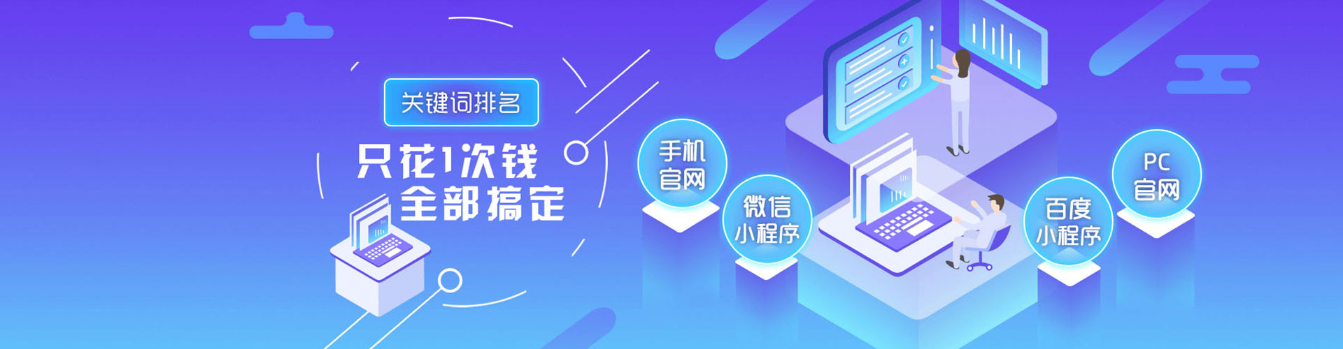 芦竹渠道开户返点