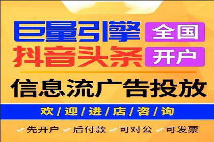 案例分享：百度竞价运营如何提高点击率